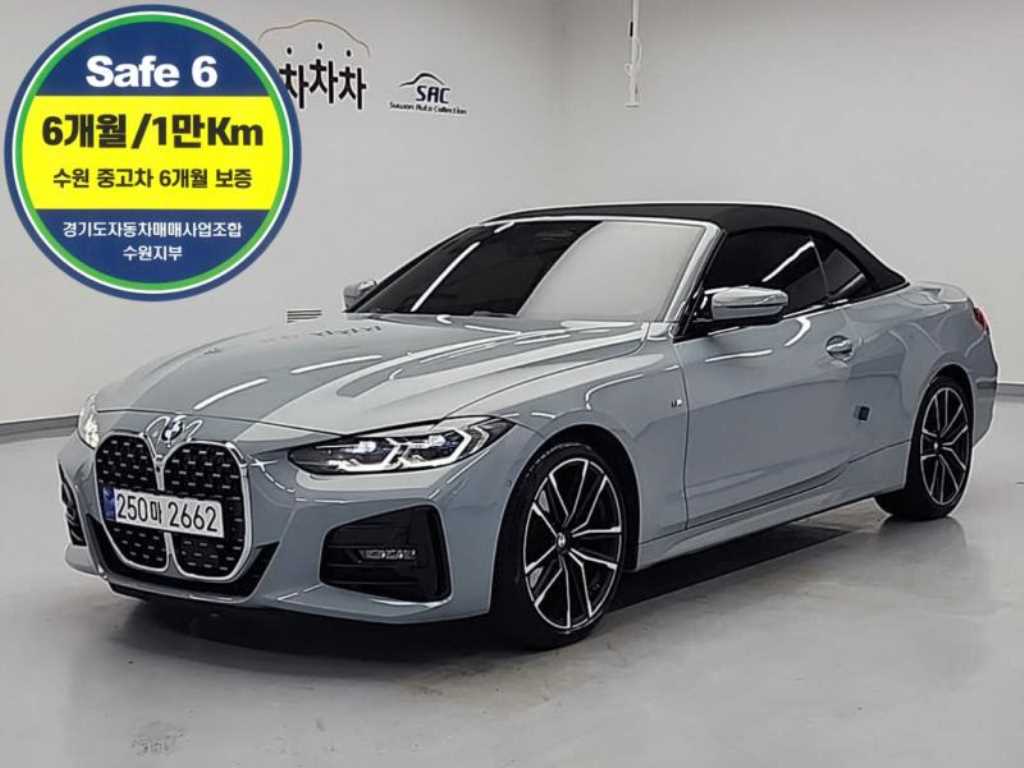 BMW 4 Series 2024 - Importación desde Corea - HF Imports Iquique - Foto 1
