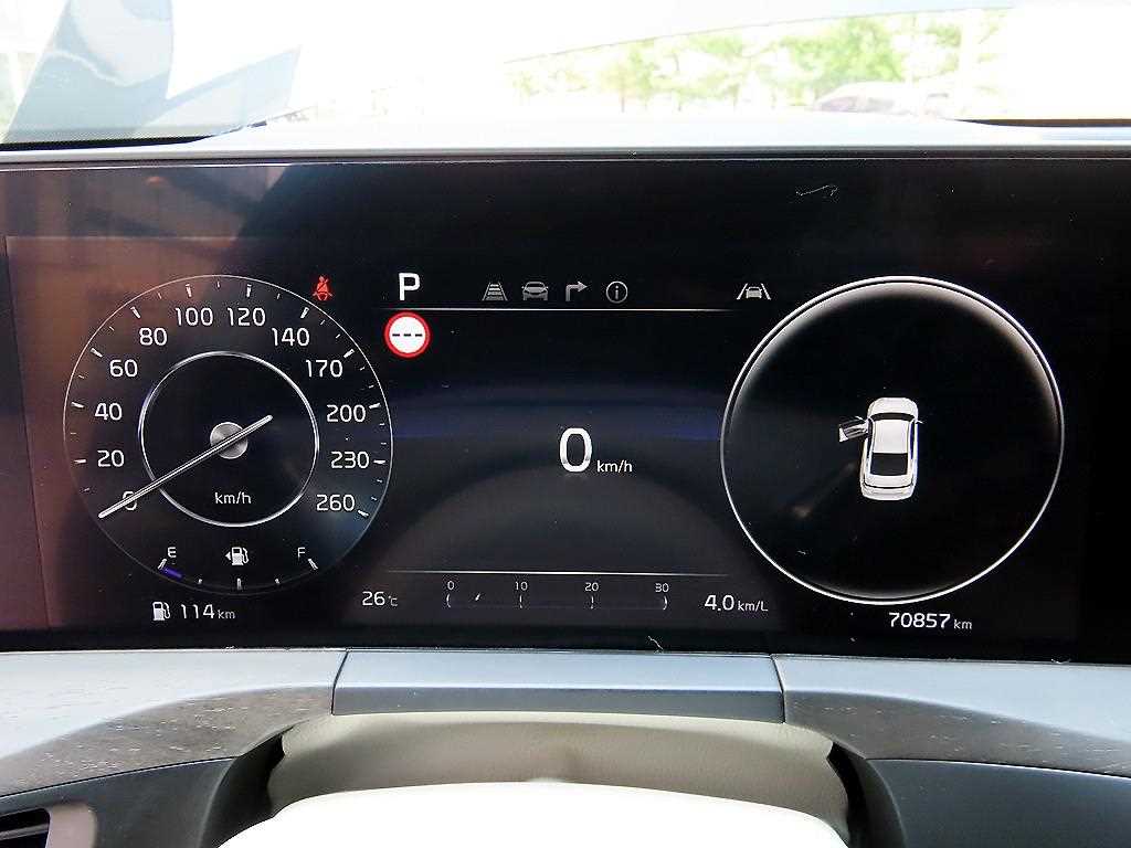 KIA K8 - Vista 9