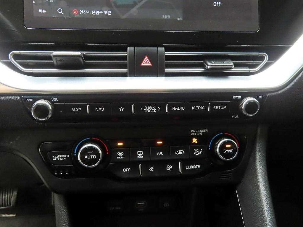 KIA Niro - Vista 9