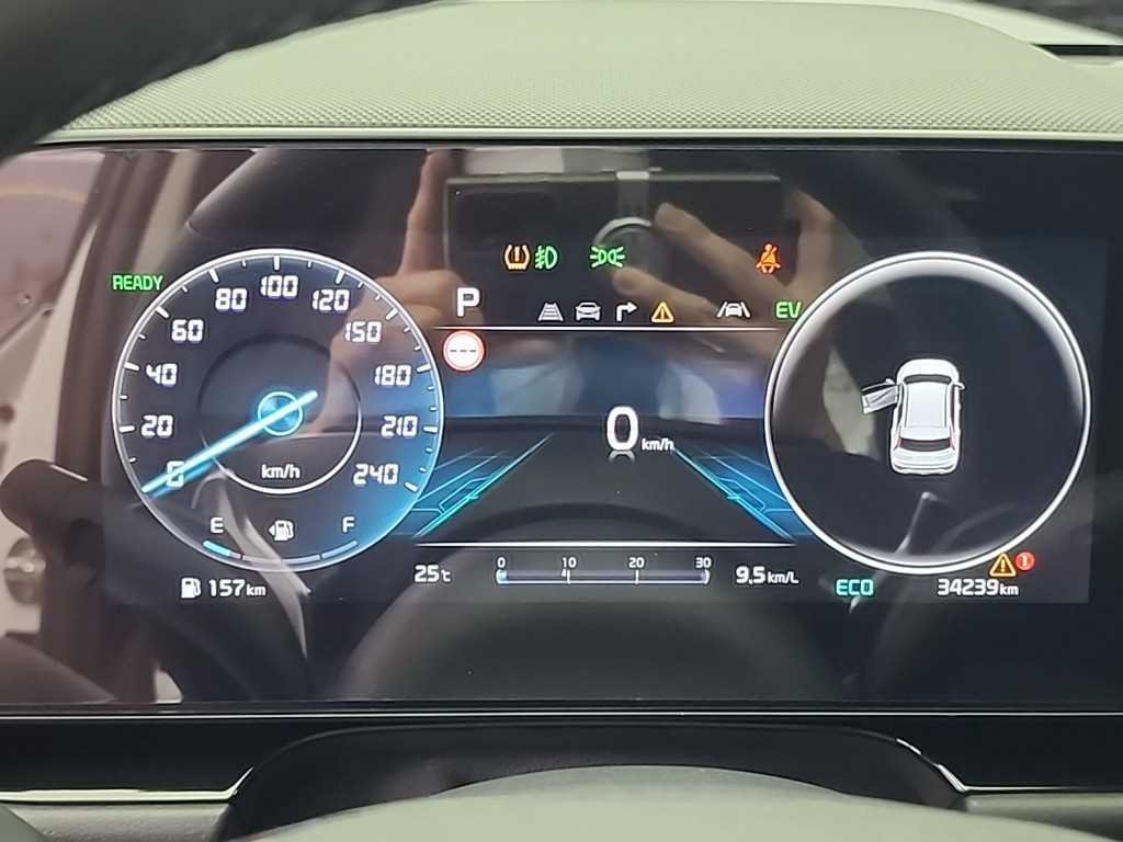 KIA Niro - Vista 6