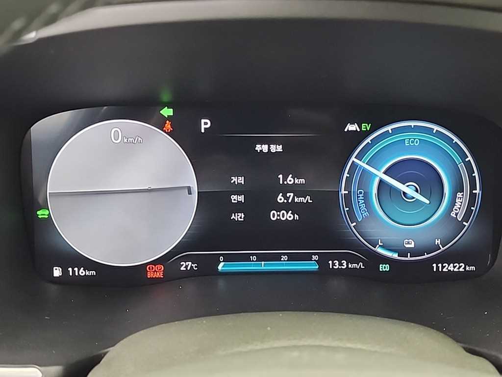 HYUNDAI Santa Fe - Vista 6