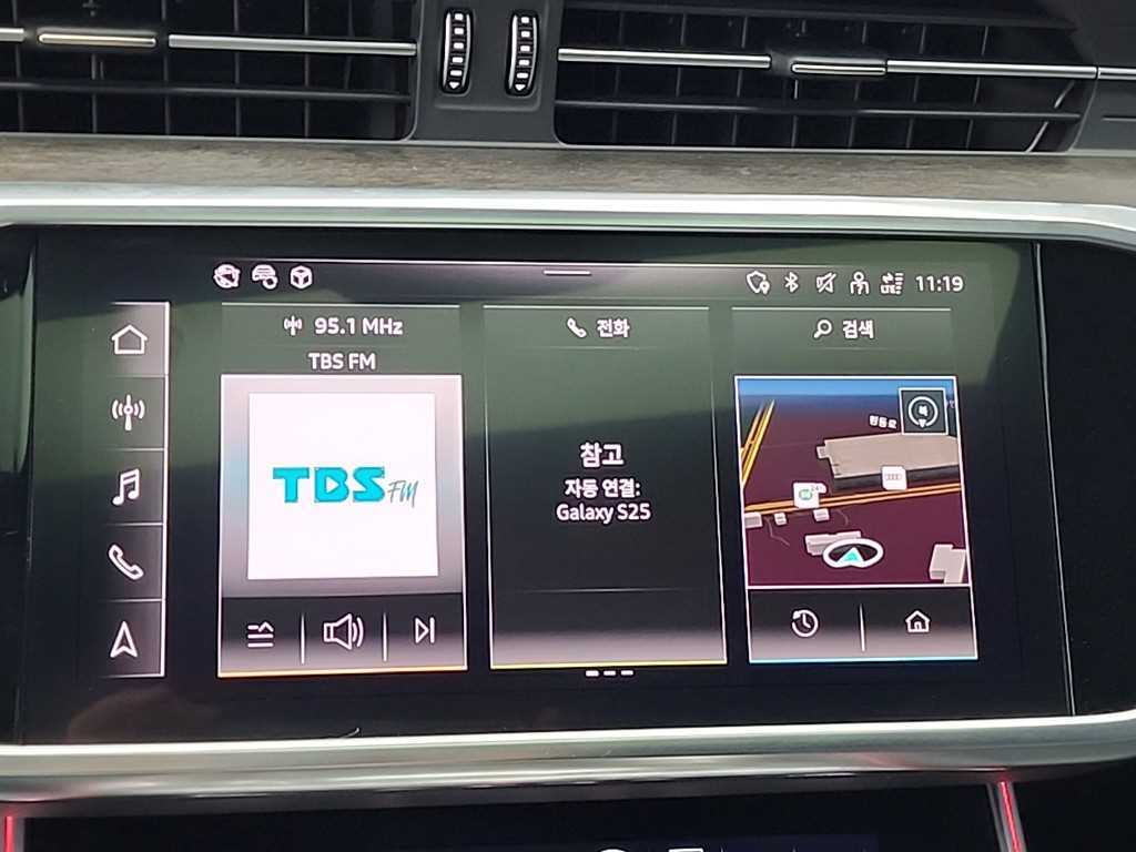 Audi A6 2021 Blanco - Importación desde Corea - HF Imports Iquique - Foto 15