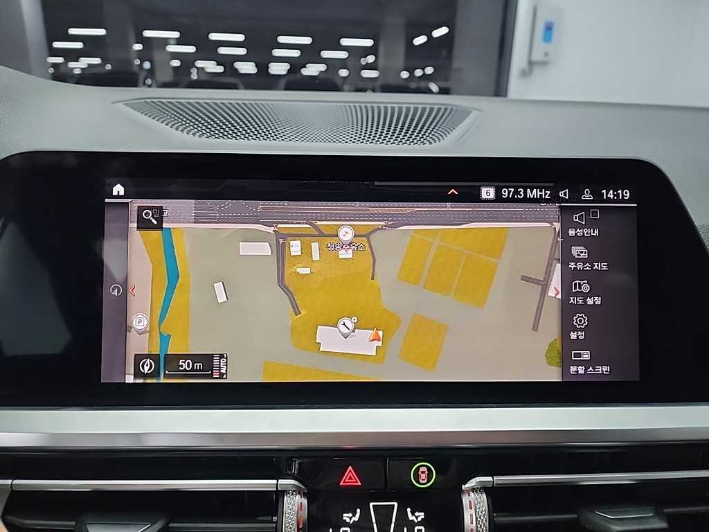 BMW 3 series 2021 Blanco - Importación desde Corea - HF Imports Iquique - Foto 15