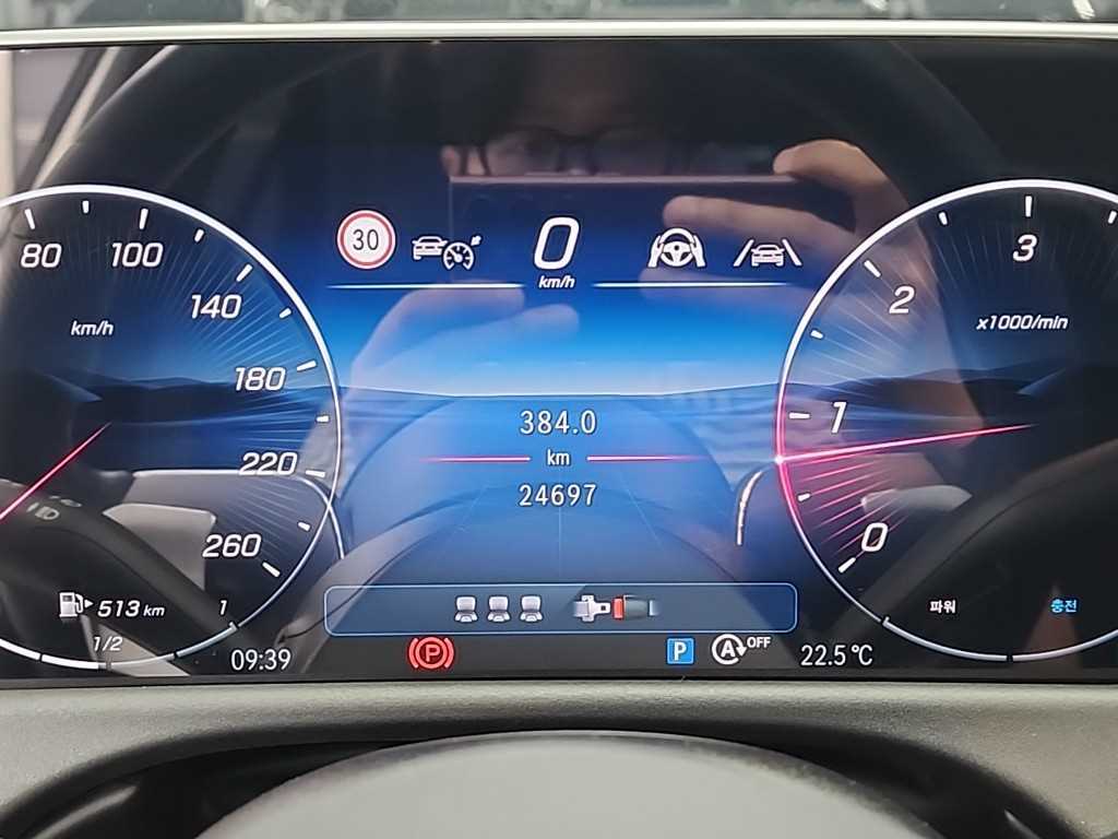 Mercedes Benz E class - Vista 6