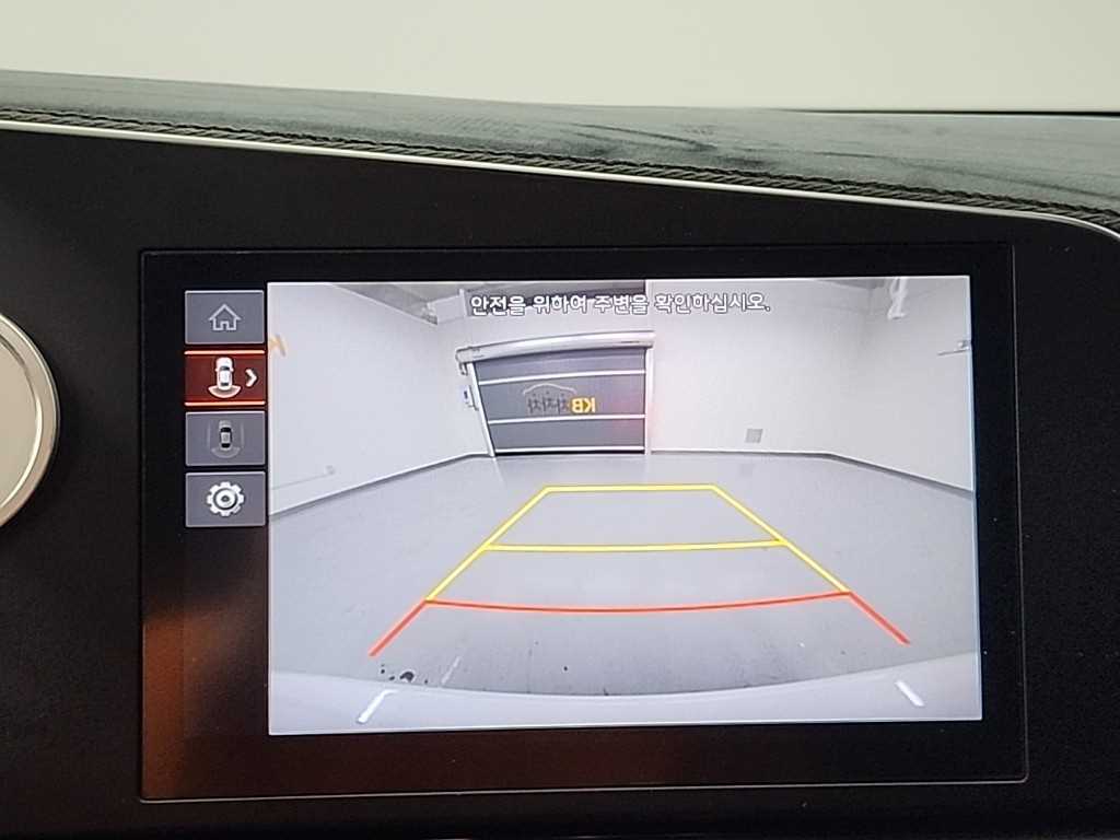 KIA Niro 2022 Blanco - Importación desde Corea - HF Imports Iquique - Foto 15