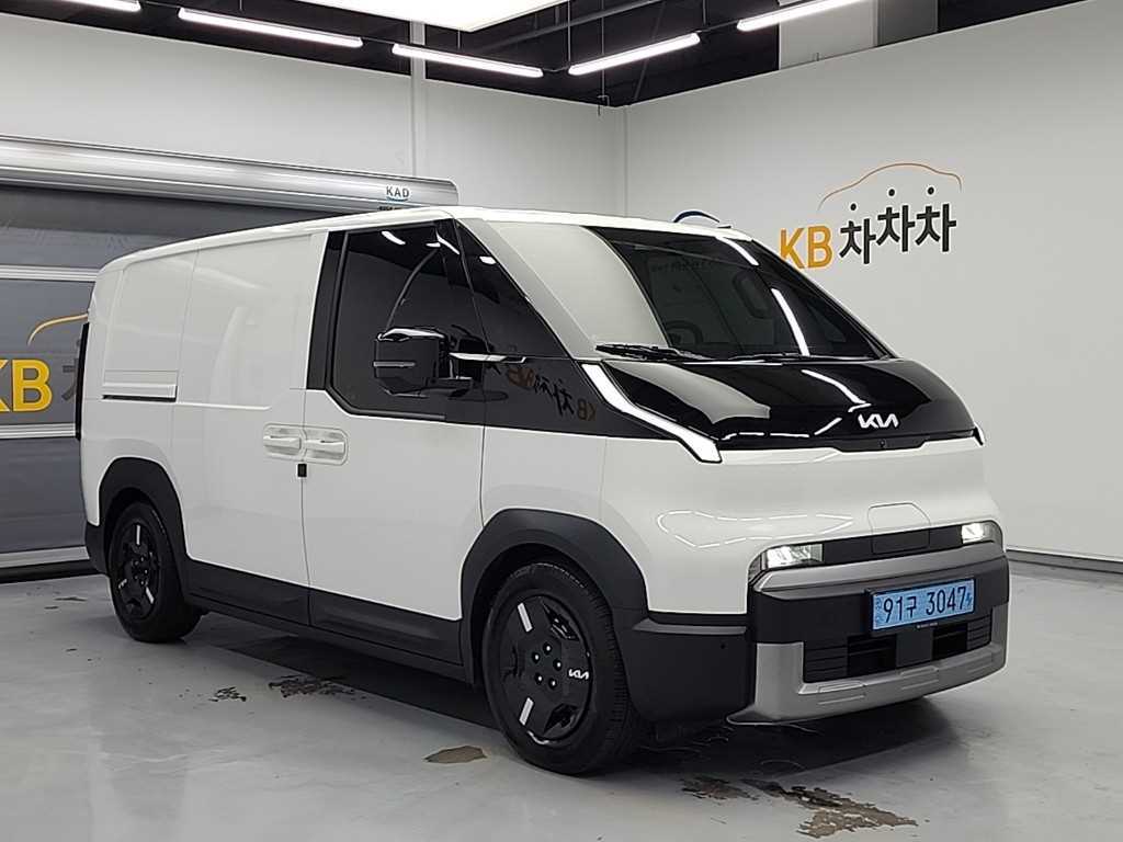 Small Truck Cargo (small) - Vista 4