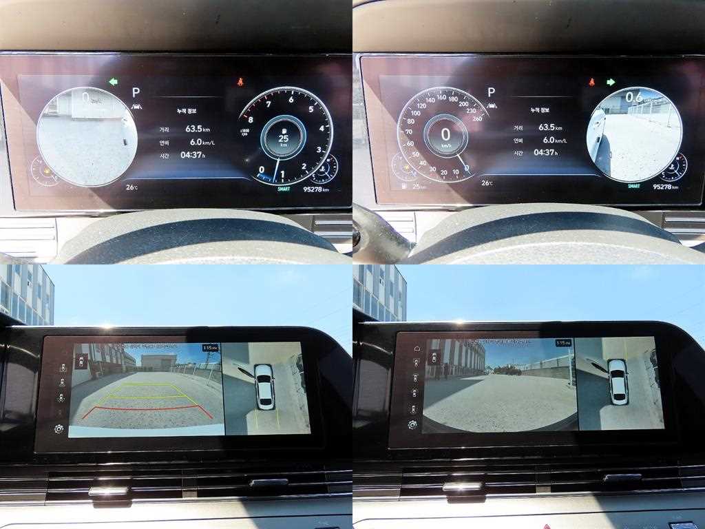 HYUNDAI Grandeur 2022 Blanco - Importación desde Corea - HF Imports Iquique - Foto 18