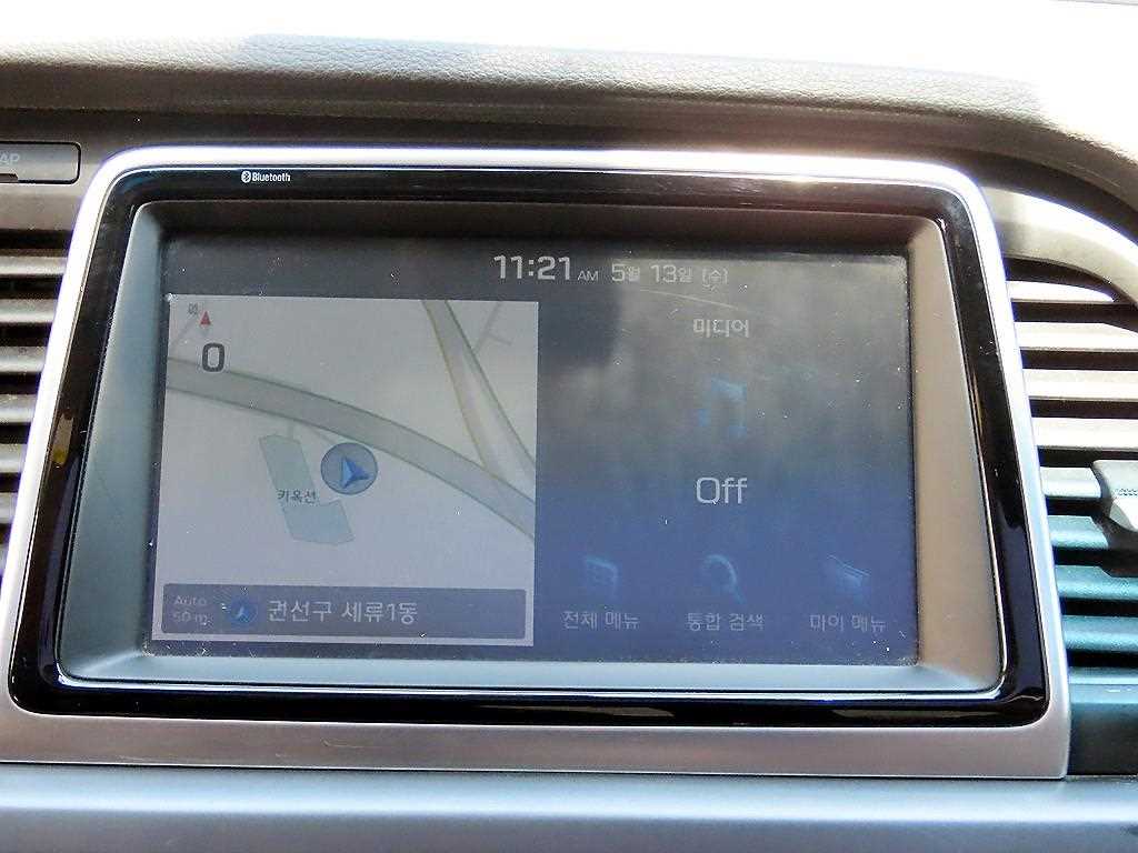 HYUNDAI Sonata 2019 - Importación desde Corea - HF Imports Iquique - Foto 14