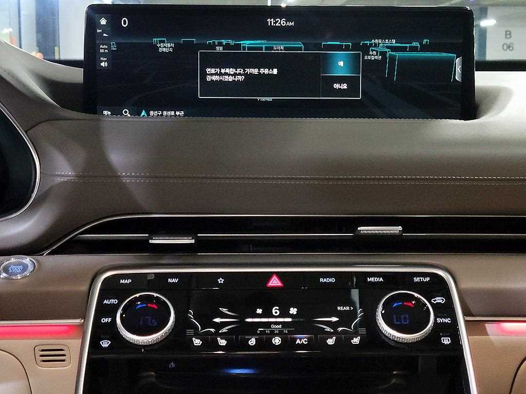 Genesis GV80 - Vista 11