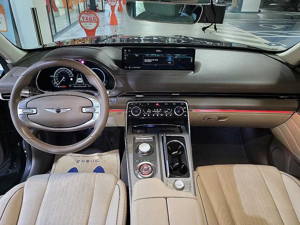 Genesis GV80 2023 Negro - Importación desde Corea - HF Imports Iquique - Foto 1