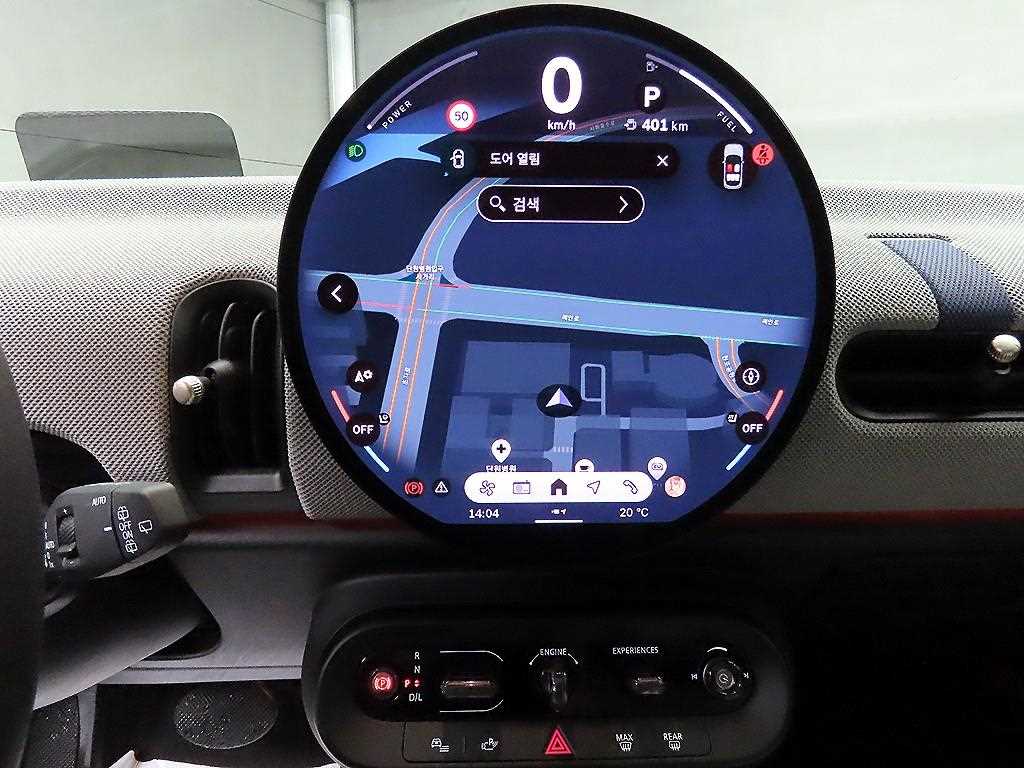 Mini Cooper 2025 - Importación desde Corea - HF Imports Iquique - Foto 14