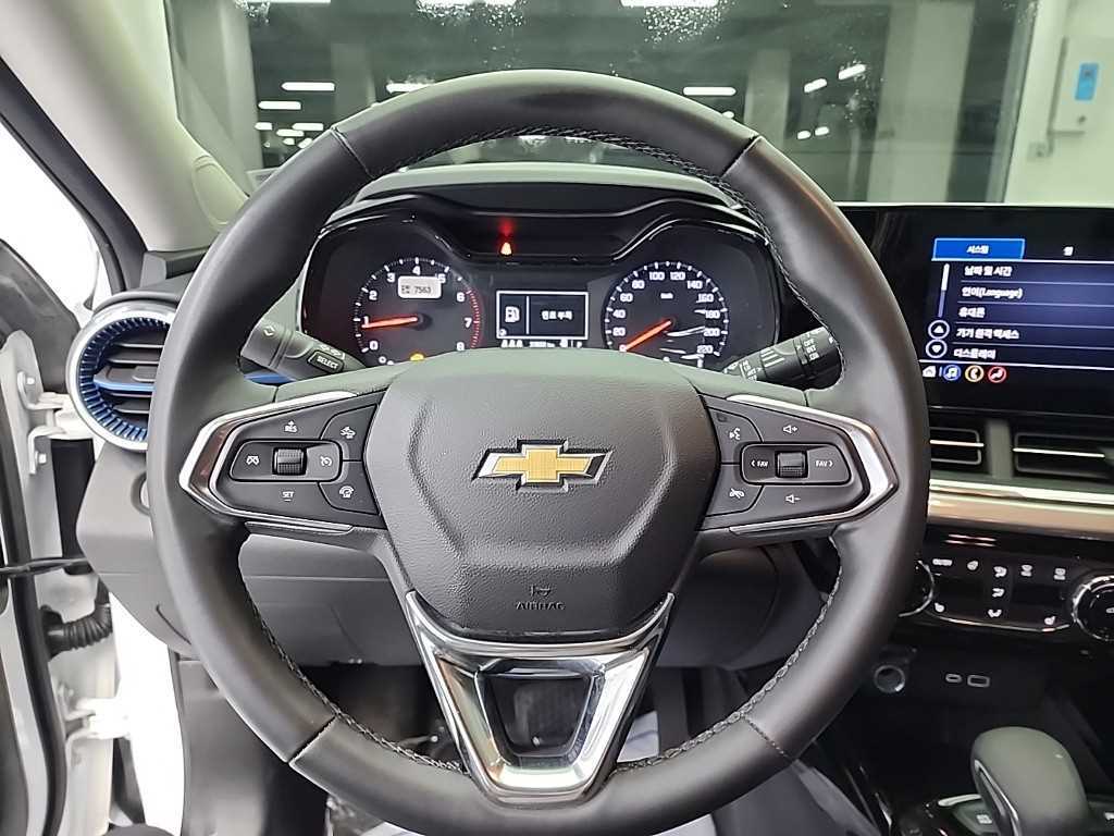 Chevrolet Trax - Vista 9
