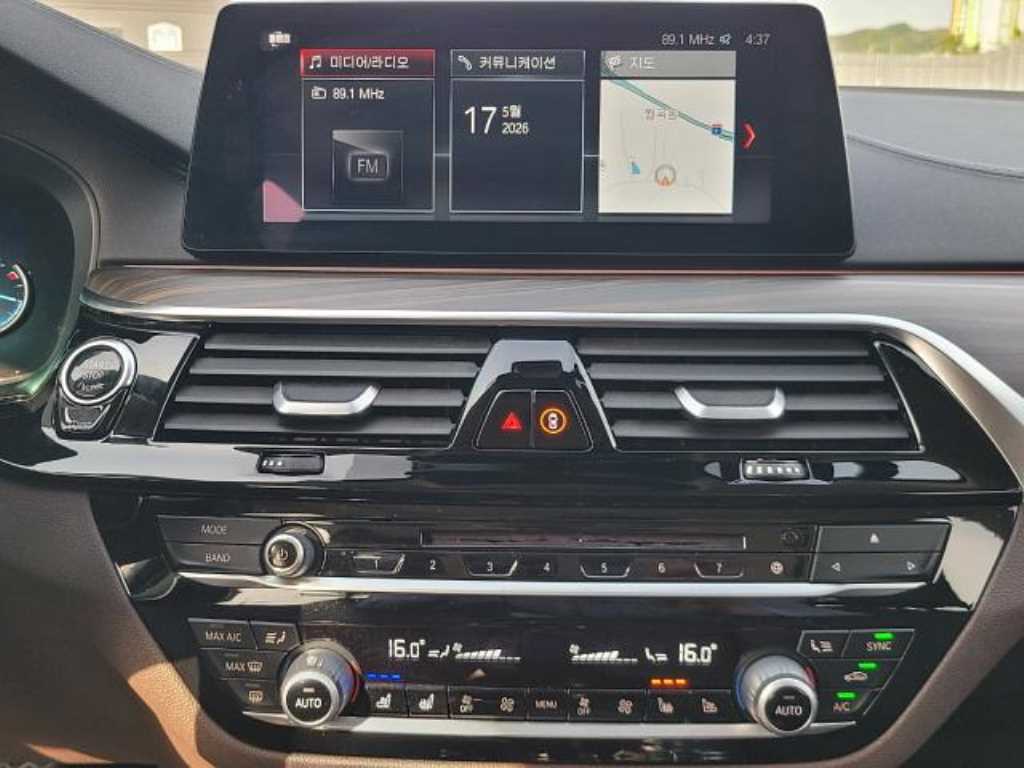 BMW 5 Series - Vista 8
