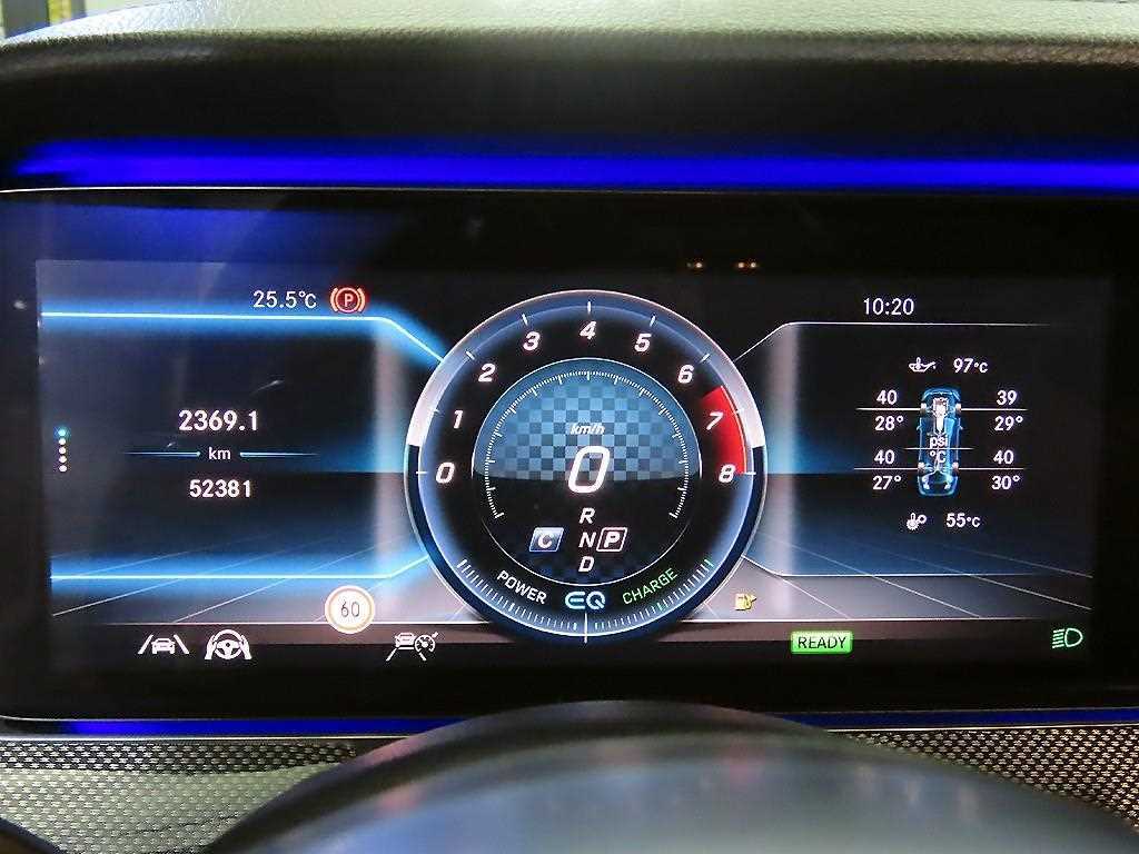 Mercedes Benz E class - Vista 8