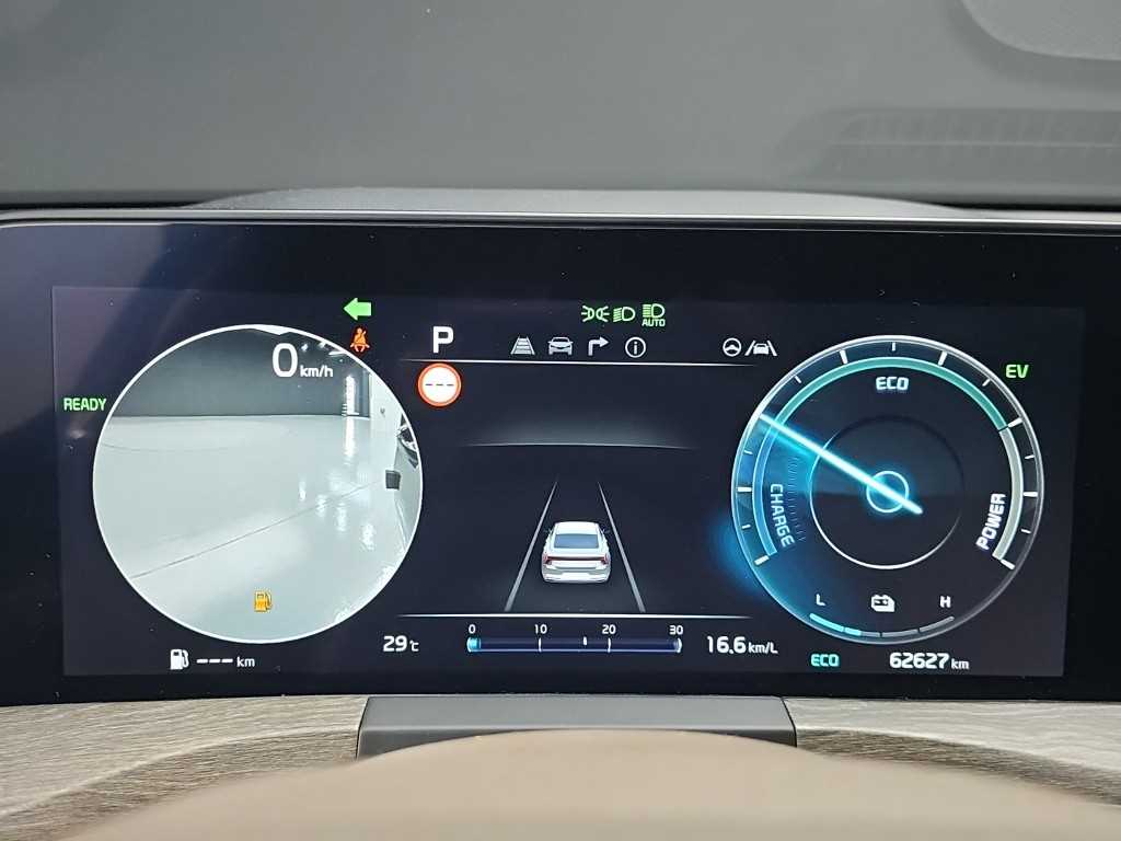 KIA K8 - Vista 6