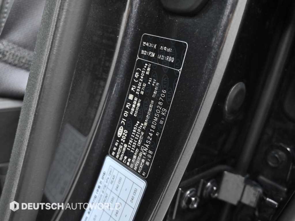 KIA K9 2021 Gris - Importación desde Corea - HF Imports Iquique - Foto 20