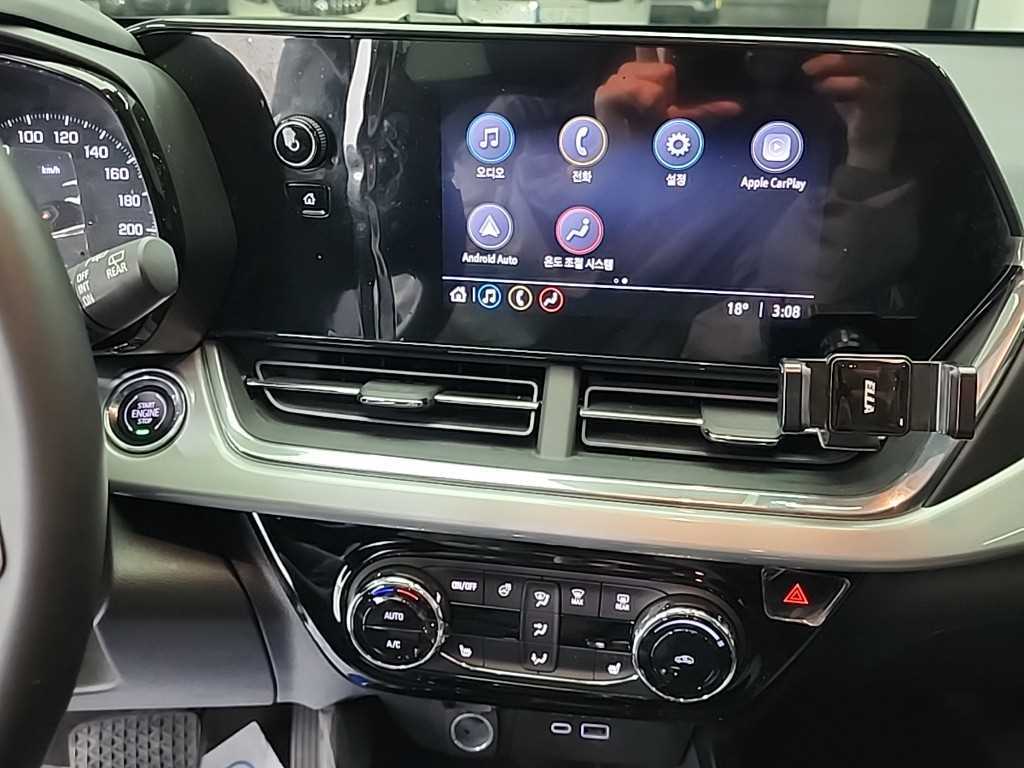 Chevrolet Trax - Vista 10