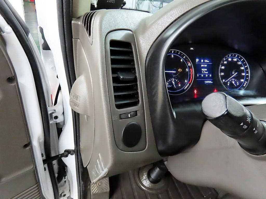 Small Truck Cargo (small) - Vista 7