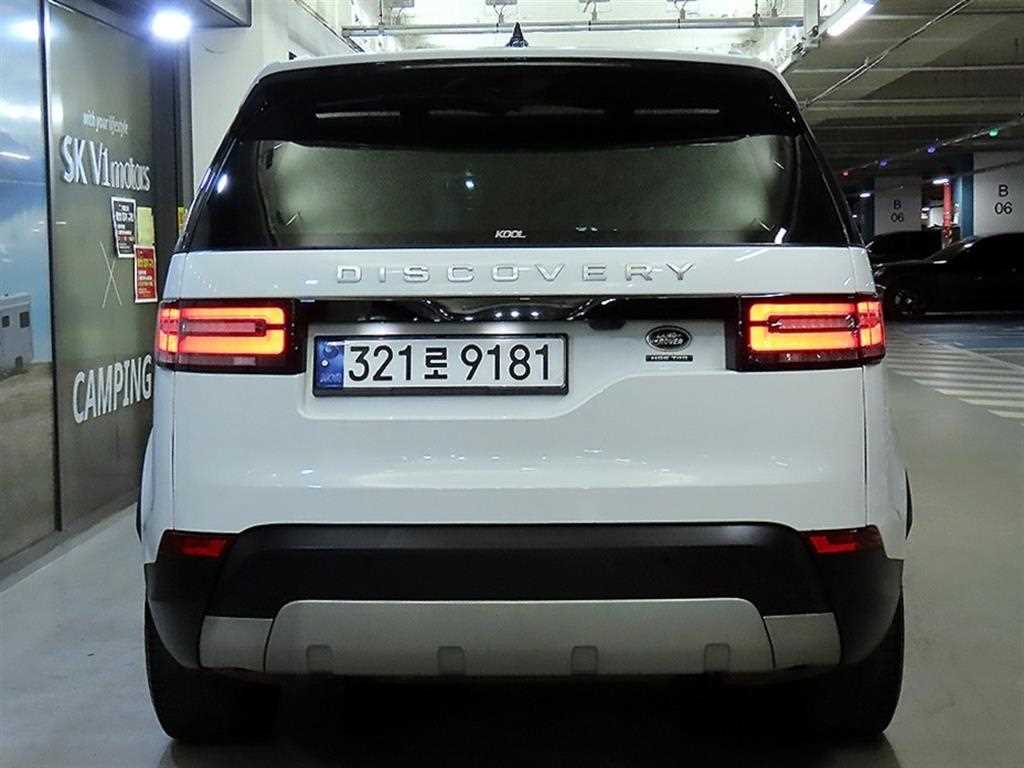 Land Rover Discovery - Vista 5