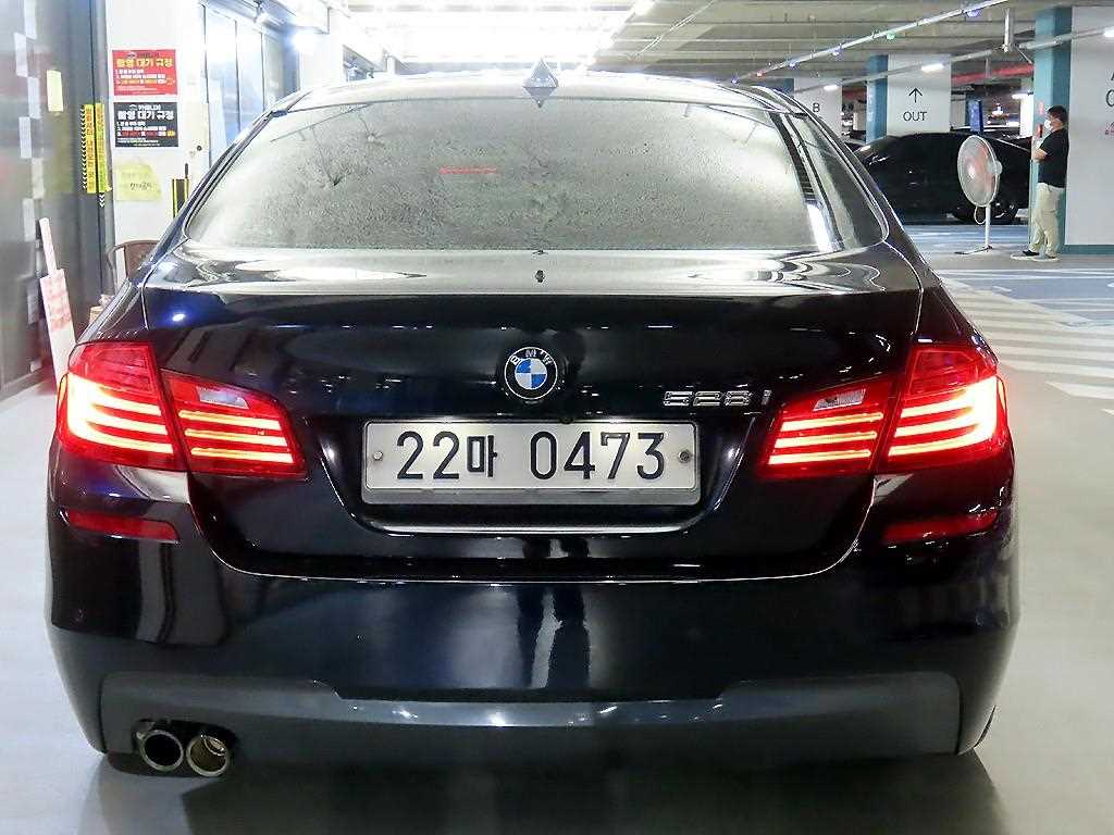 BMW 5 Series - Vista 5