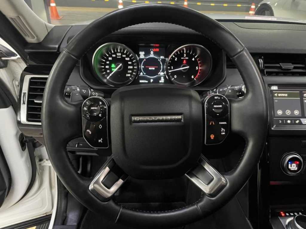 Land Rover Discovery - Vista 2
