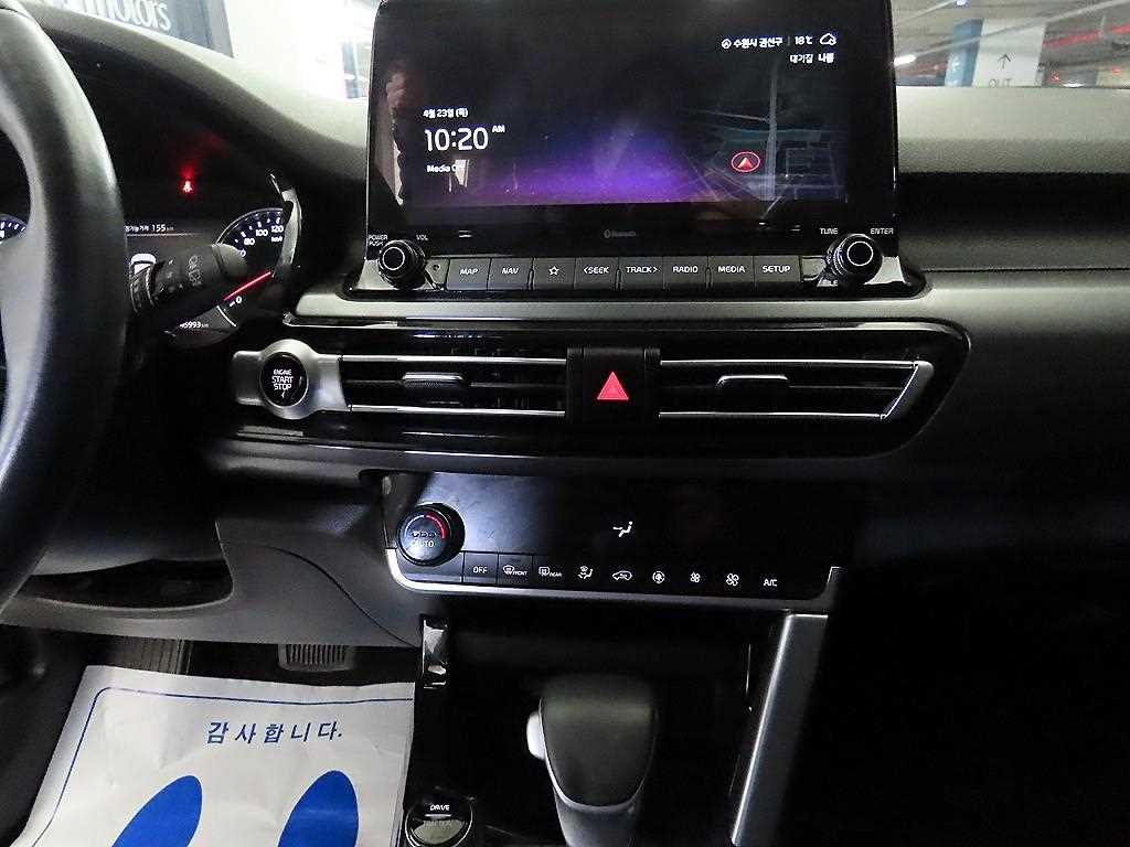 KIA Seltos - Vista 11