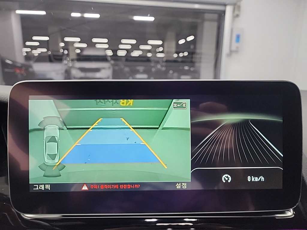 Audi RS5 2014 - Importación desde Corea - HF Imports Iquique - Foto 15