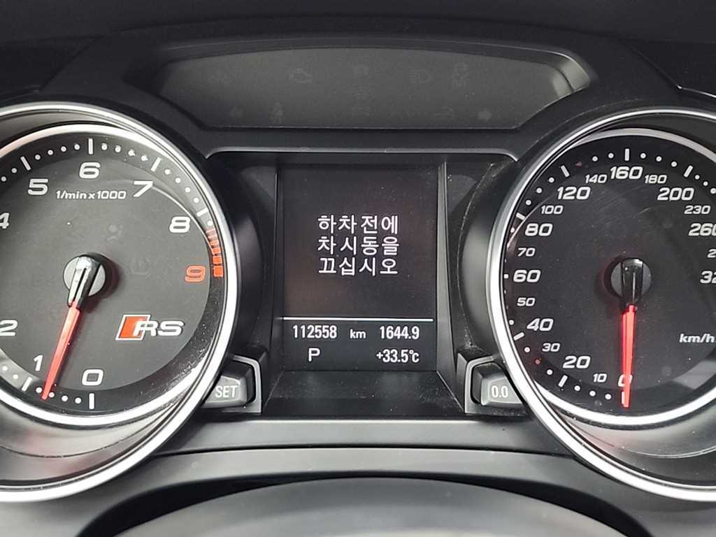 Audi RS5 - Vista 6
