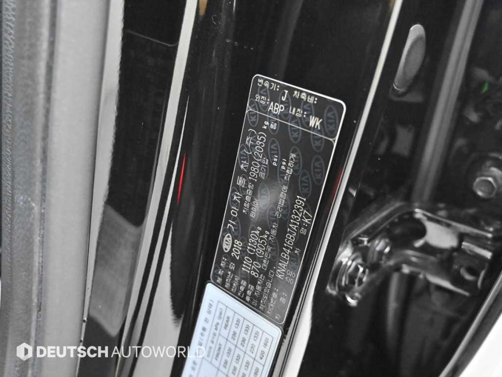 KIA K7 2018 Negro - Importación desde Corea - HF Imports Iquique - Foto 20