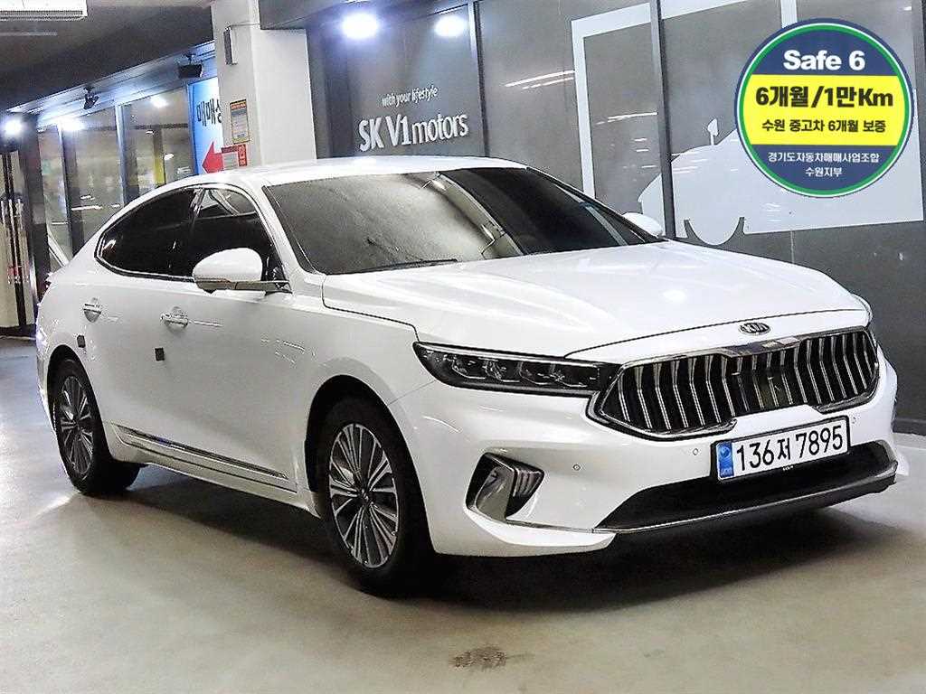 KIA K7 2020 Blanco - Importación desde Corea - HF Imports Iquique - Foto 1