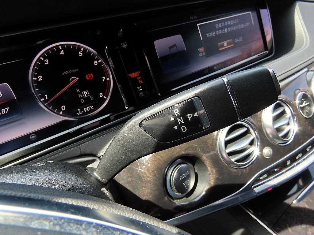 Mercedes Benz S Class - Vista 11