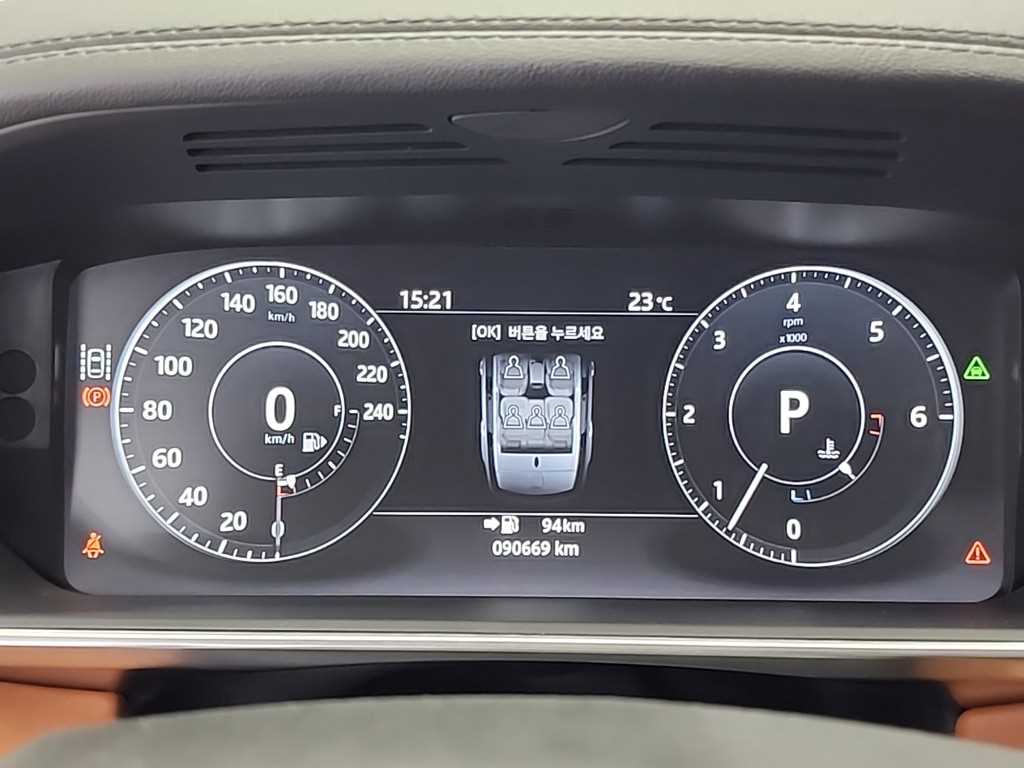 Land Rover Range Rover Sports - Vista 6