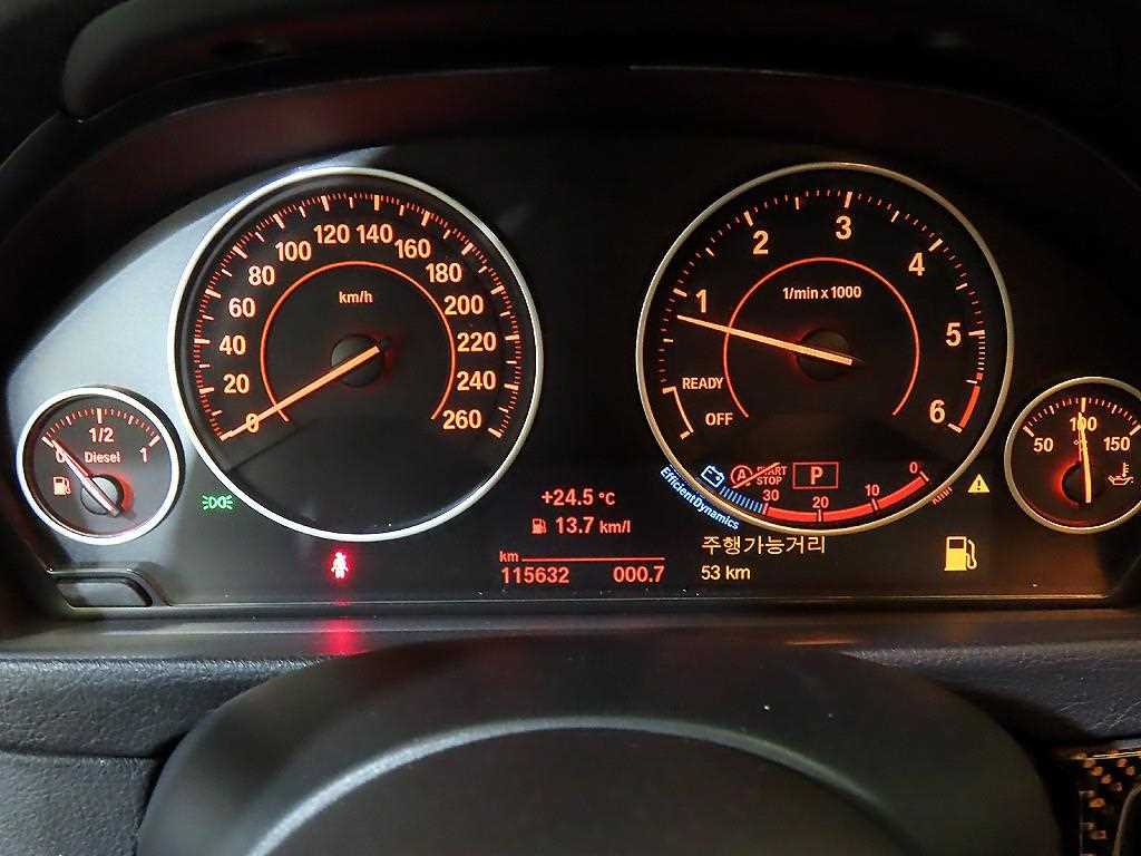 BMW 3 series - Vista 9