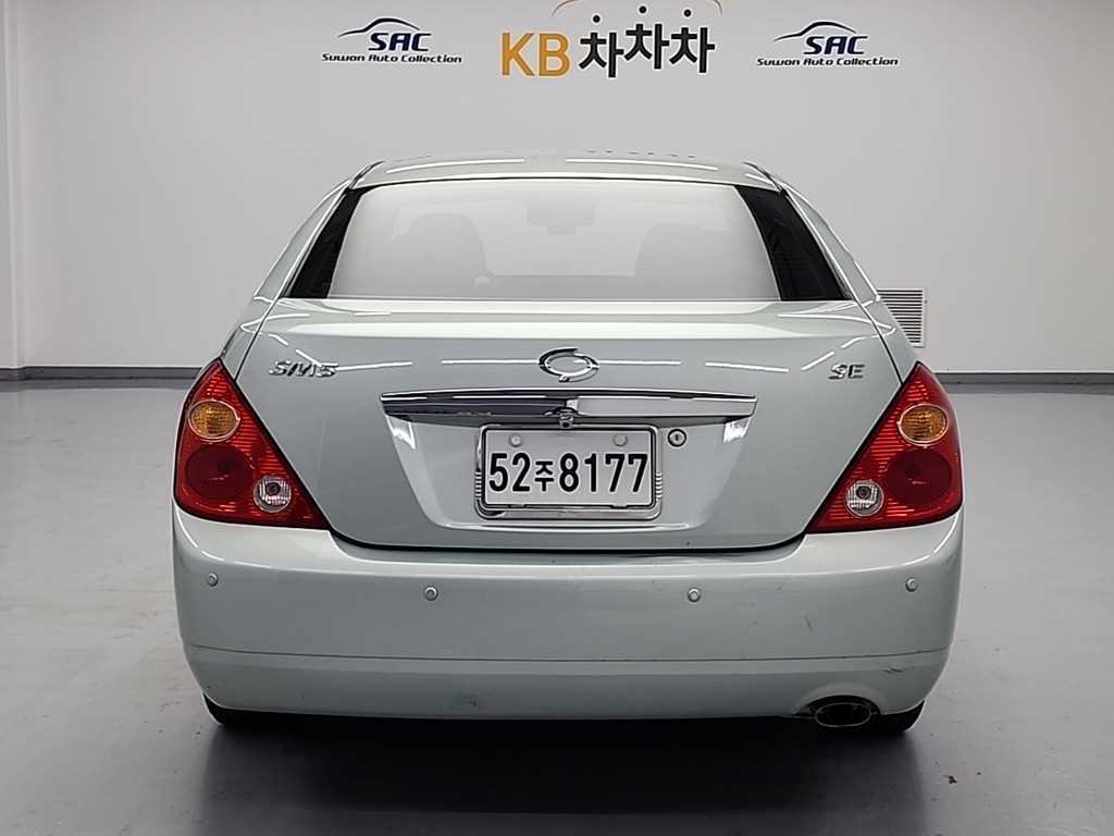 SAMSUNG SM5 - Vista 3