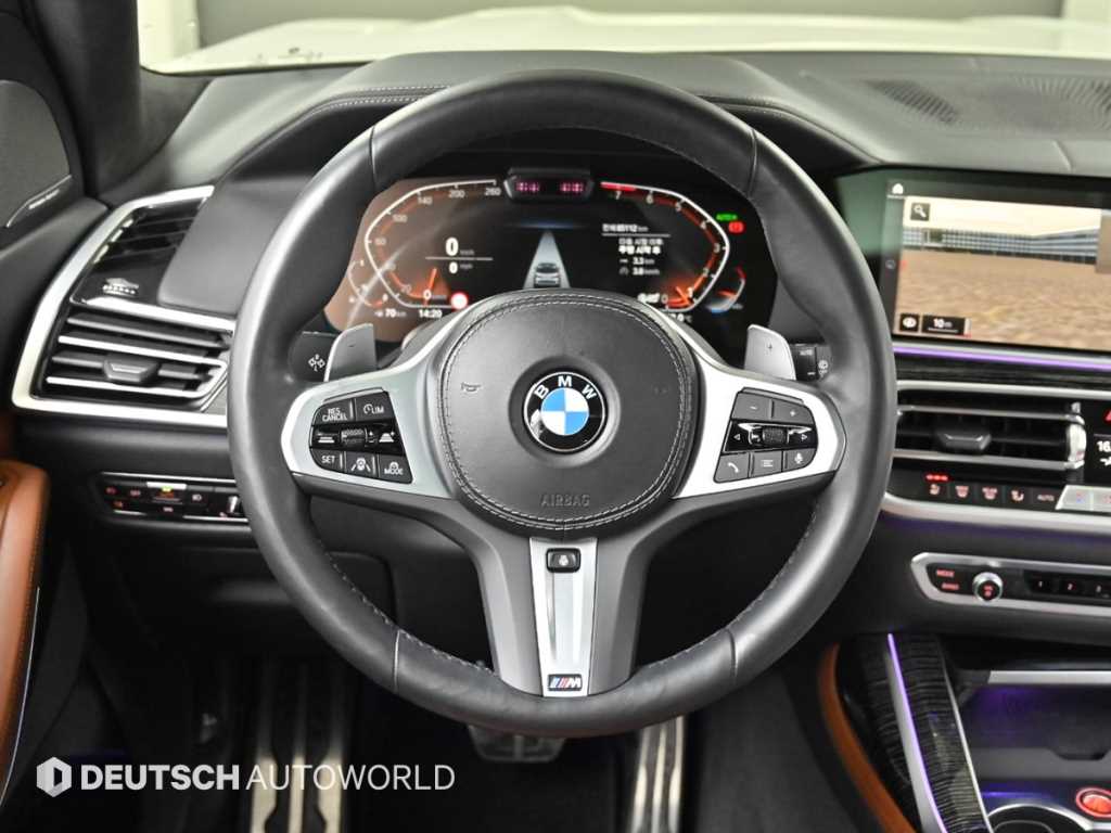 BMW X7 2022 Blanco - Importación desde Corea - HF Imports Iquique - Foto 13