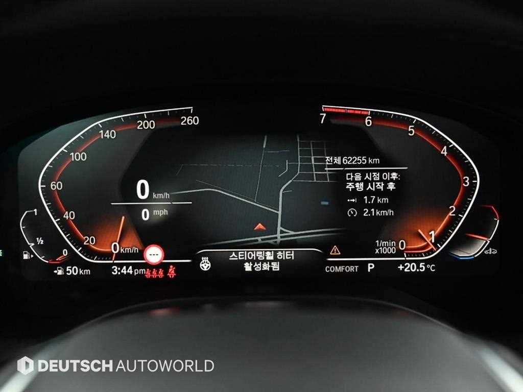 BMW X3 - Vista 8