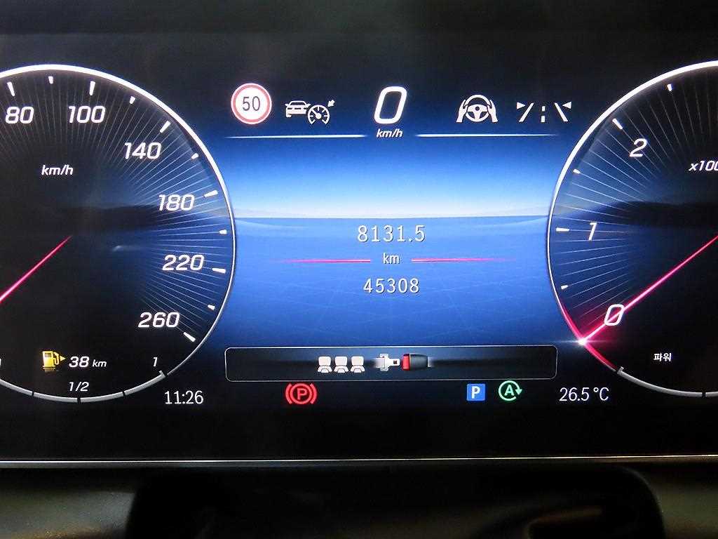 Mercedes Benz GLC Class - Vista 9
