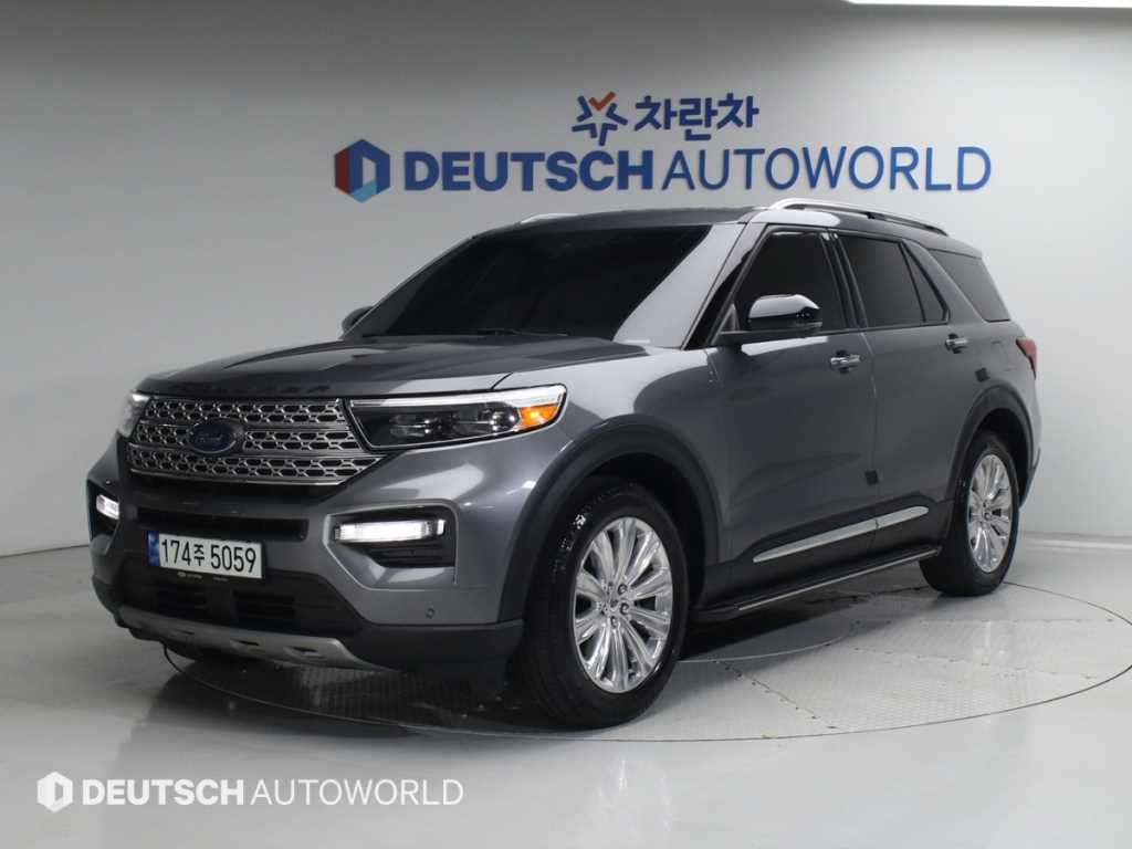 Ford Explorer 2022 Gris - Importación desde Corea - HF Imports Iquique - Foto 1