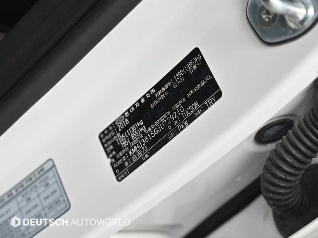 HYUNDAI Tucson 2026 Blanco - Importación desde Corea - HF Imports Iquique - Foto 19