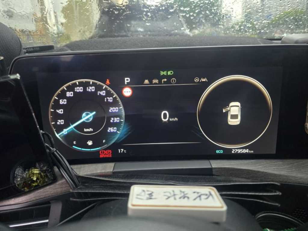 KIA K8 - Vista 6