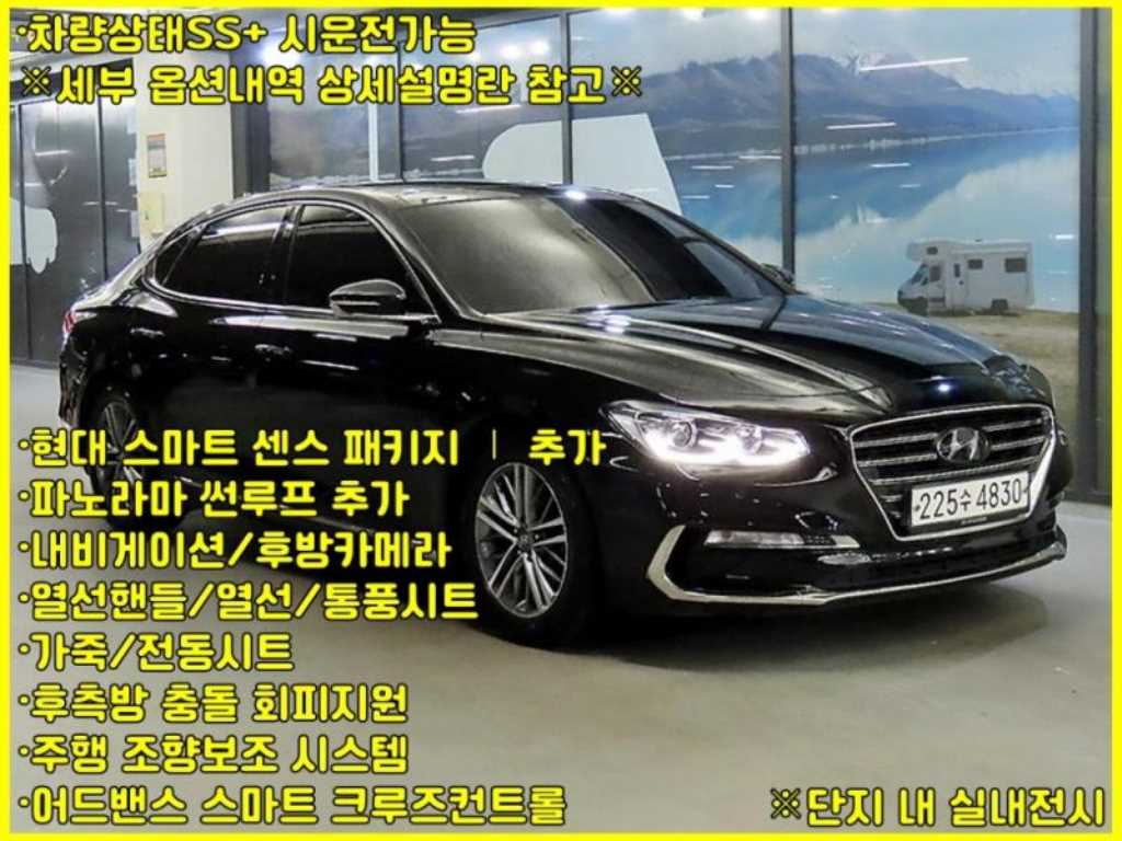 HYUNDAI Grandeur 2018 Negro - Importación desde Corea - HF Imports Iquique - Foto 1