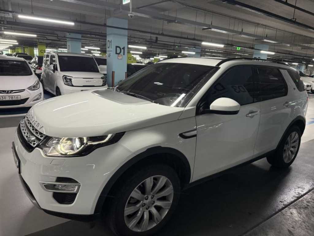 Land Rover Discovery Sports - Vista 2