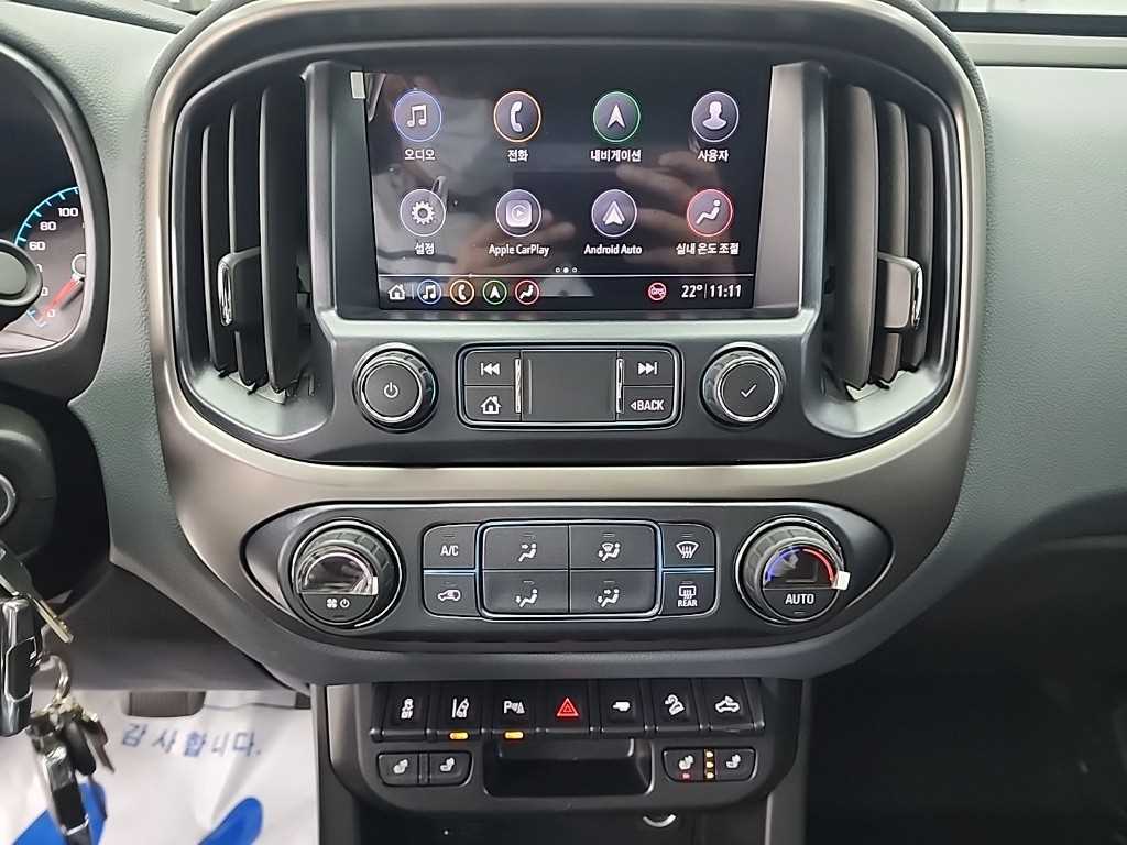 Chevrolet ?Colorado - Vista 10