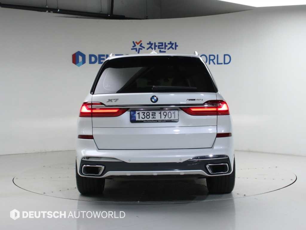 BMW X7 - Vista 5