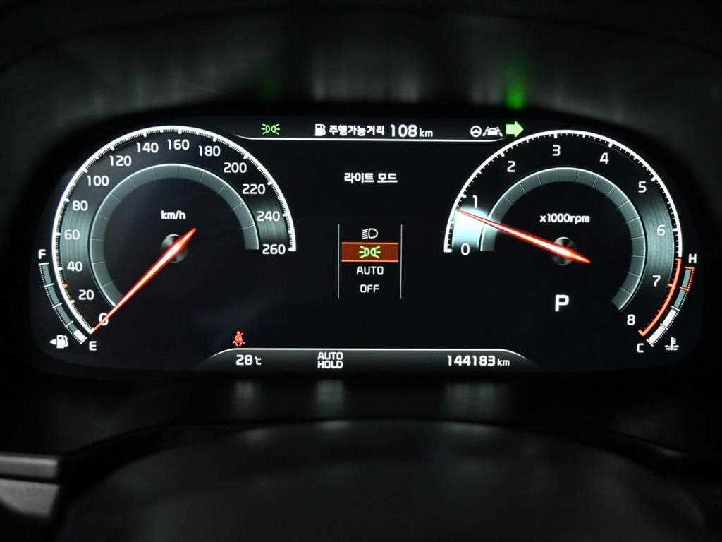 KIA K7 - Vista 8