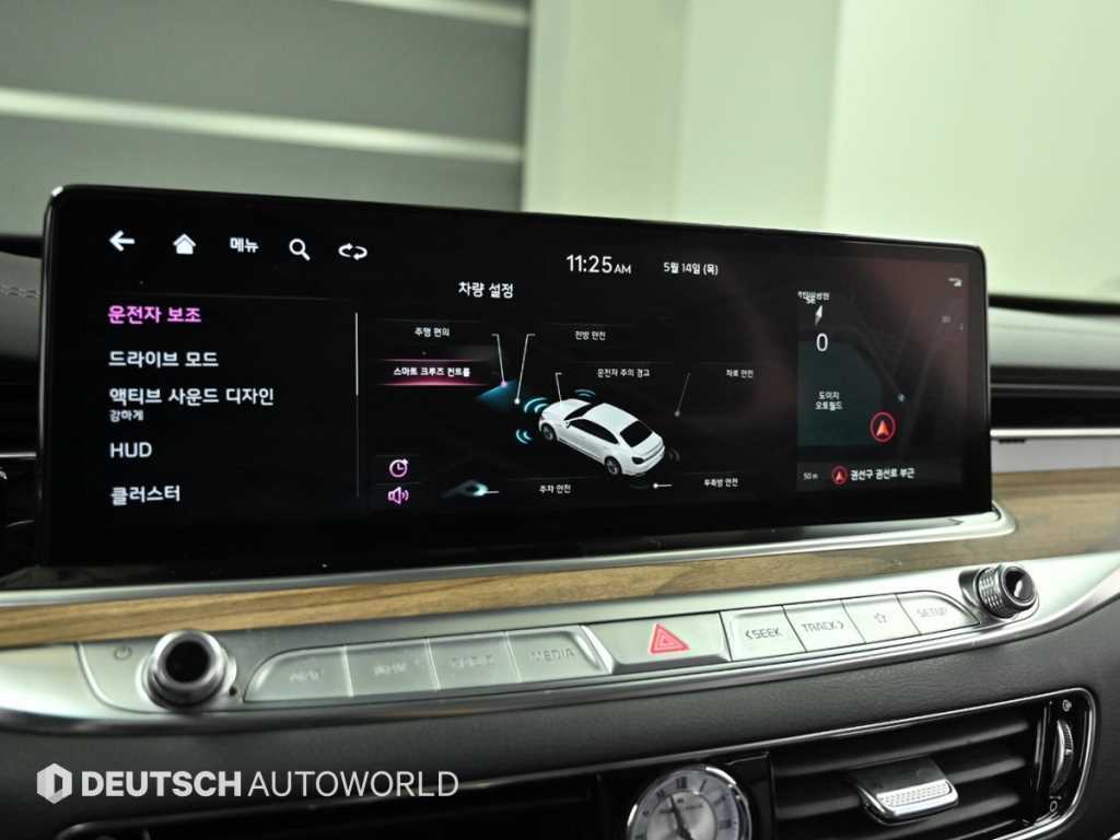KIA K9 2022 Negro - Importación desde Corea - HF Imports Iquique - Foto 17