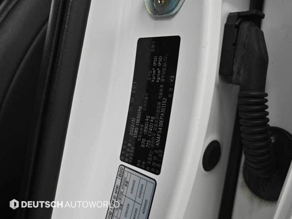 KIA K3 2023 - Importación desde Corea - HF Imports Iquique - Foto 20