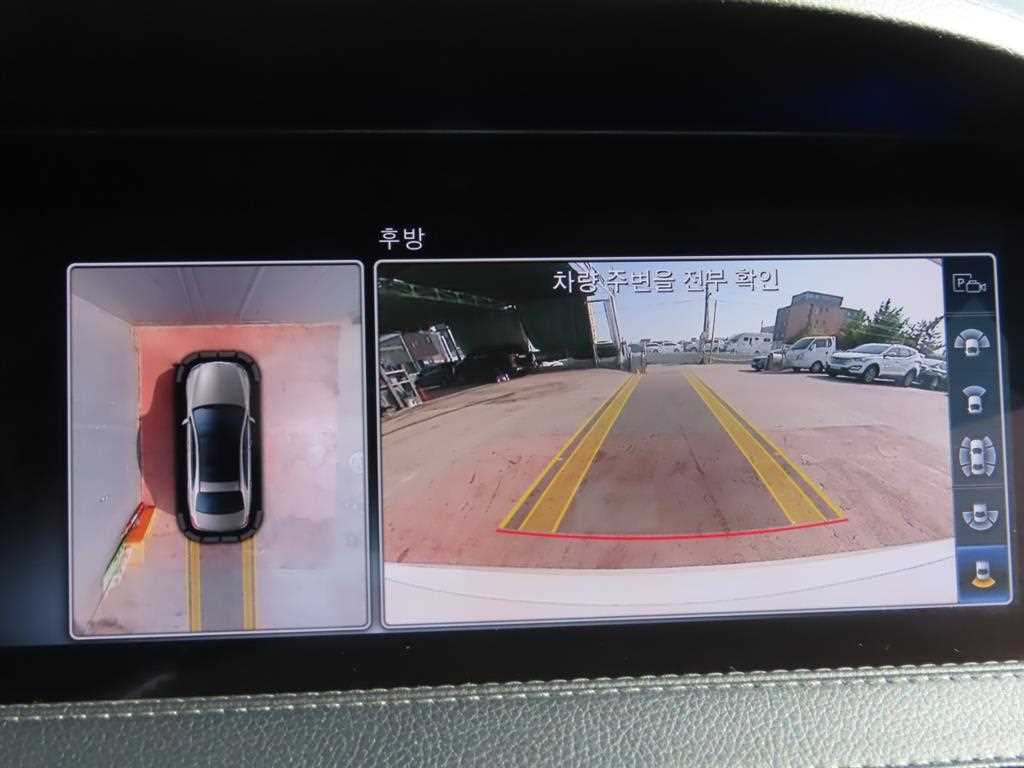 Mercedes Benz S Class 2018 Blanco - Importación desde Corea - HF Imports Iquique - Foto 19