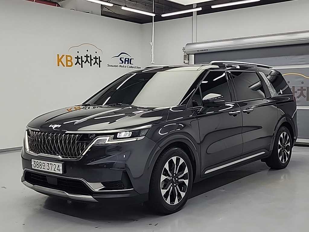 KIA Carnival 2023 Gris - Importación desde Corea - HF Imports Iquique - Foto 1