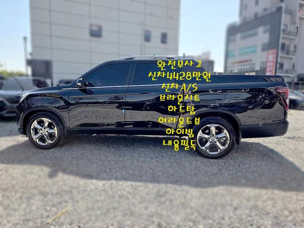 Ssangyong Rexton - Vista 6